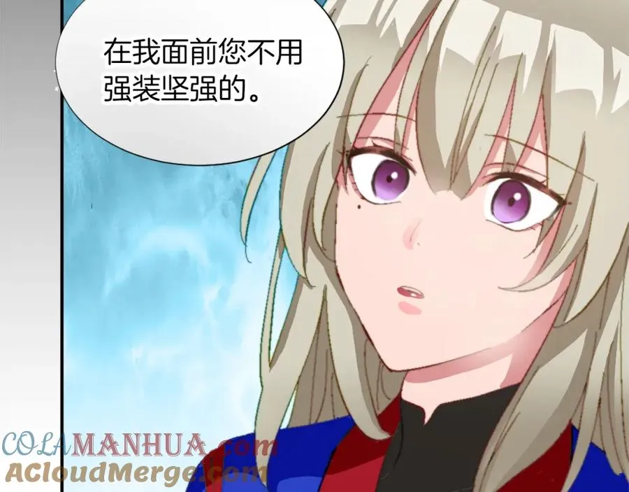 第五话 忠犬骑士40
