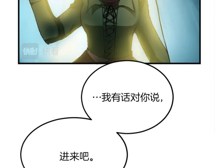 第十九话 痛心的决定63