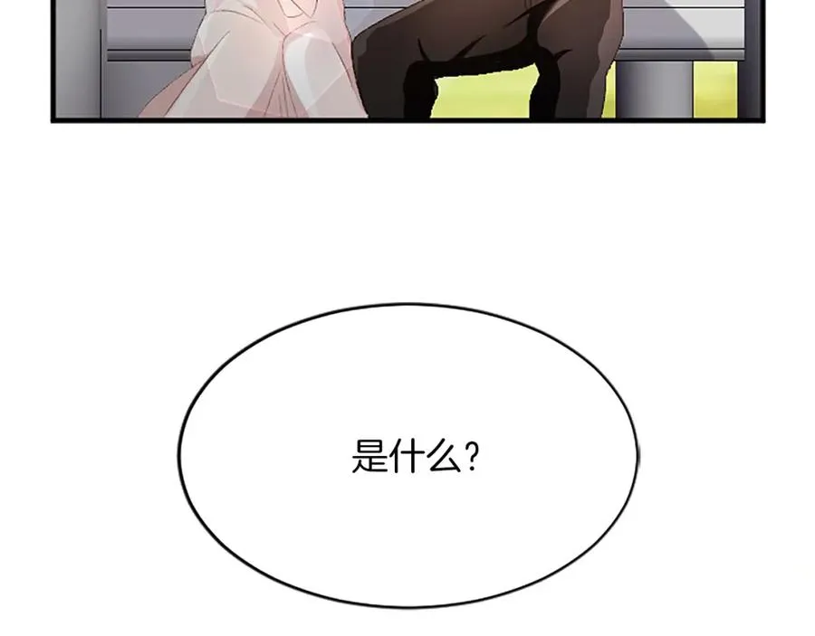 第八十八话 尾声147