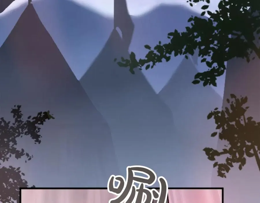 第二十五话 天亮103
