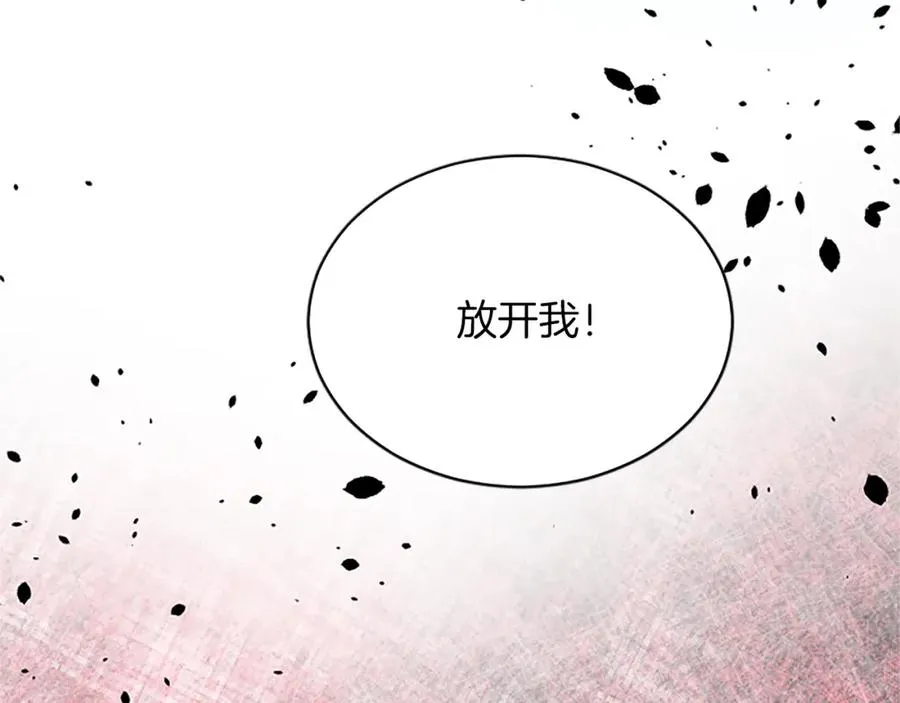 第七十六话 回家17