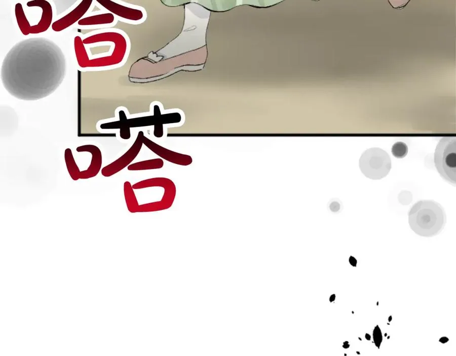 第四十二话 不满98