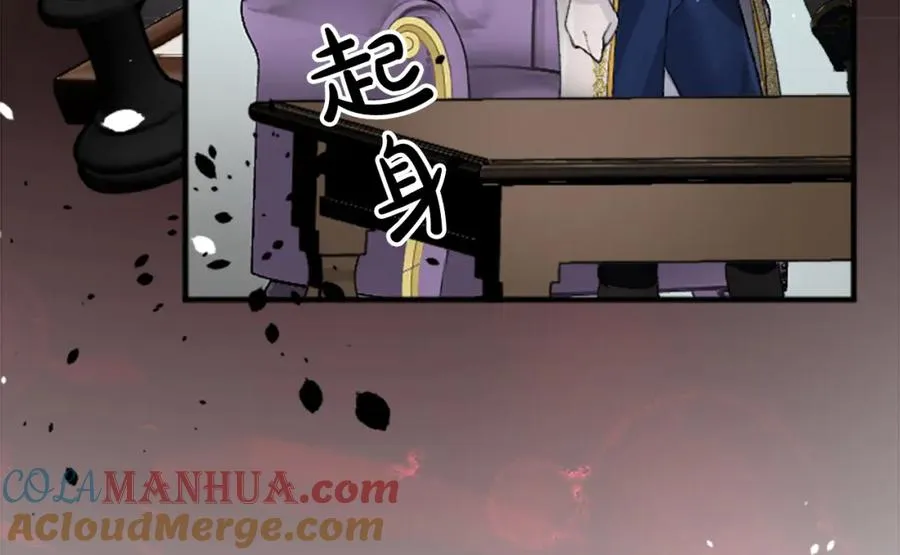 第四十话 棋局144
