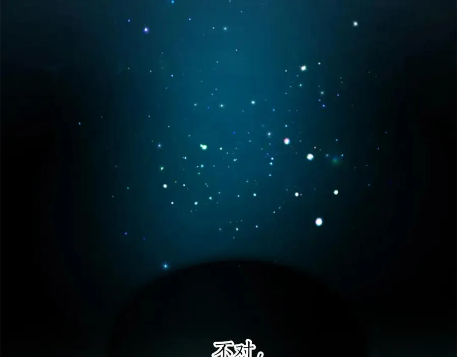 第七十二话 罗伊的计谋67