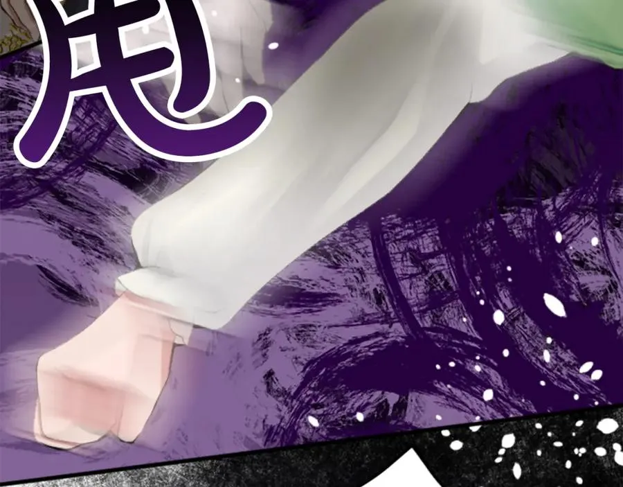 第四十四话 爆发137