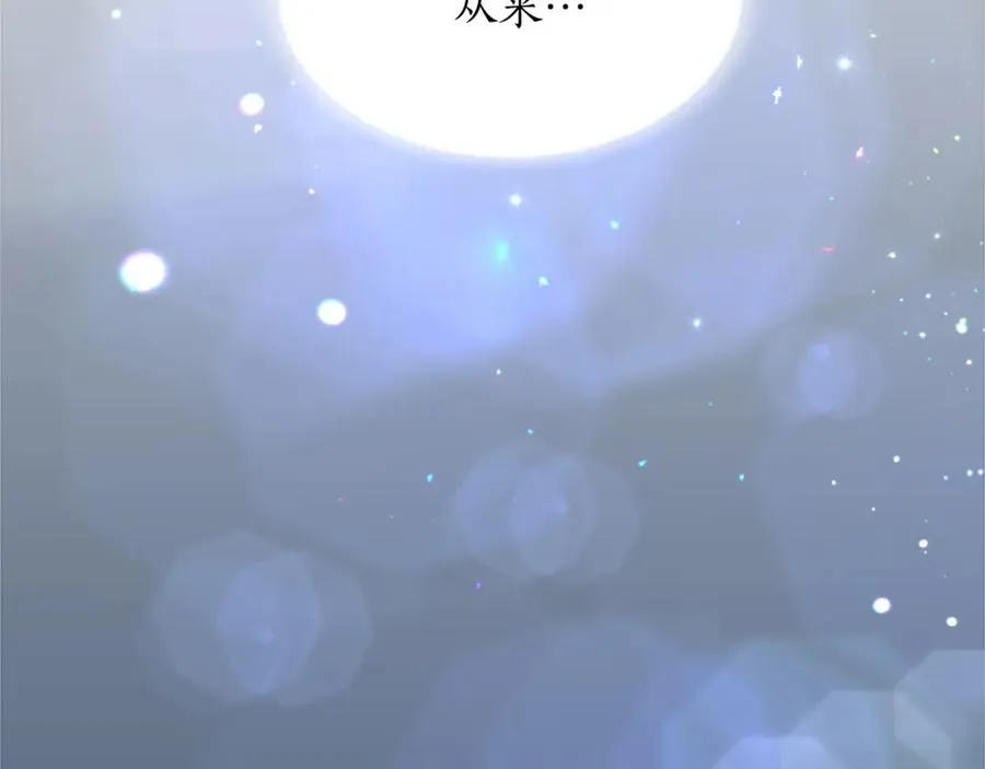 第四十六话 落水66