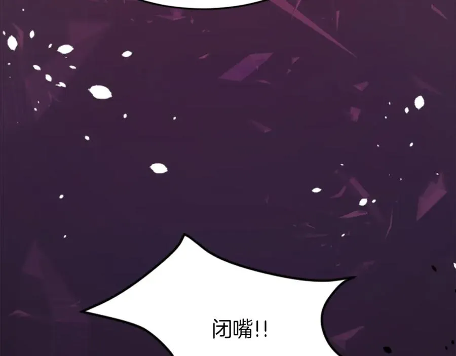 第四十话 棋局141