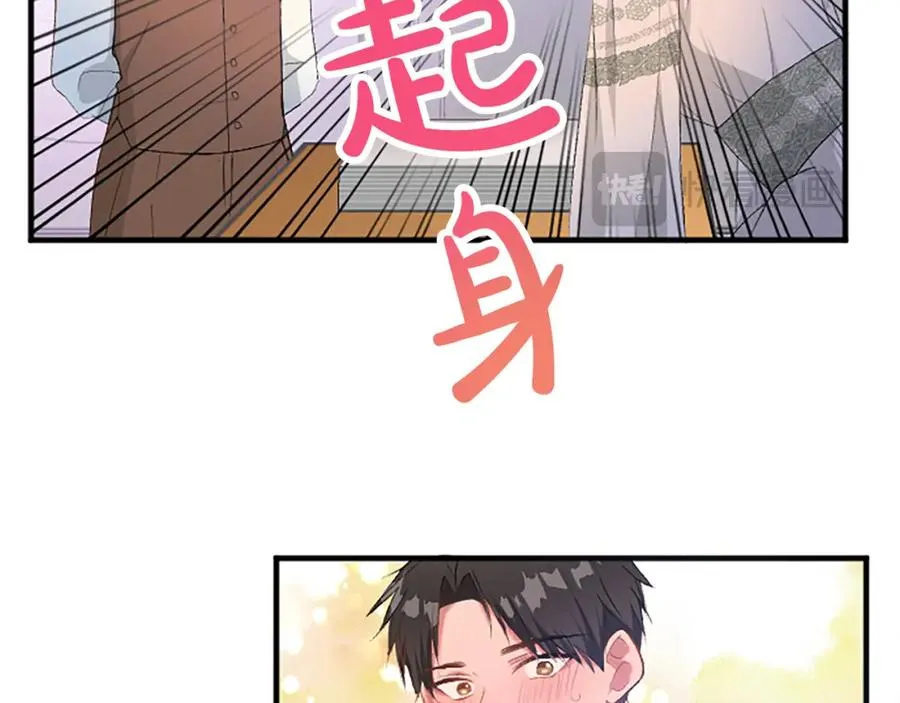 第七十九话 各人的命运55