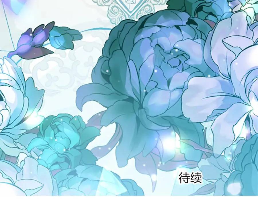 第六十四话 谒见，皇帝陛下165