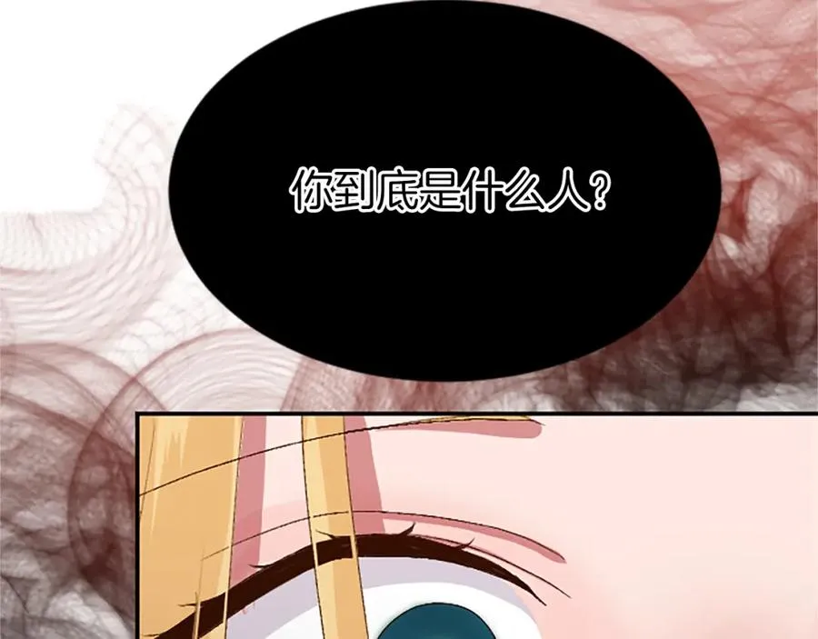 第八十六话 逮捕113
