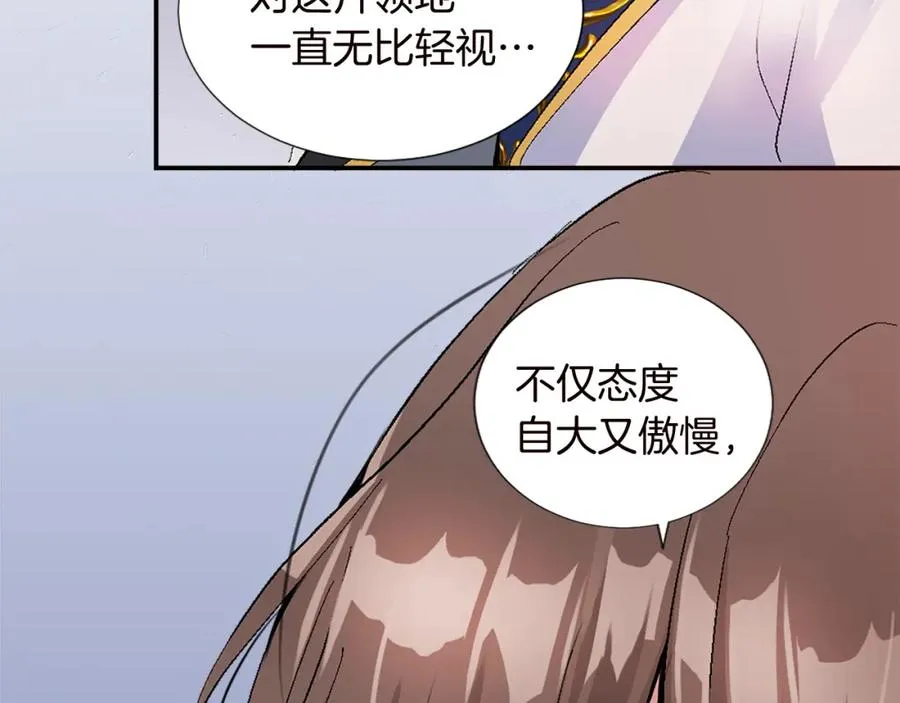 第十话 决心77