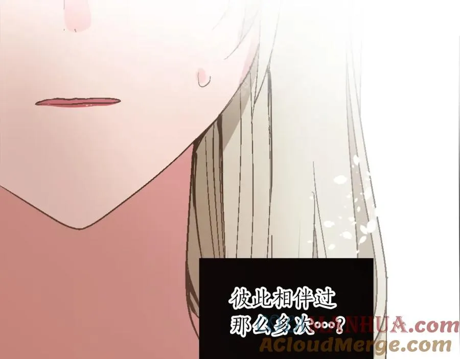 第一话 被退婚的恶役大小姐60