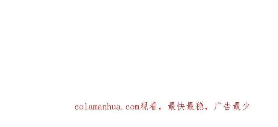 第四十八话 二王子殿下驾到157
