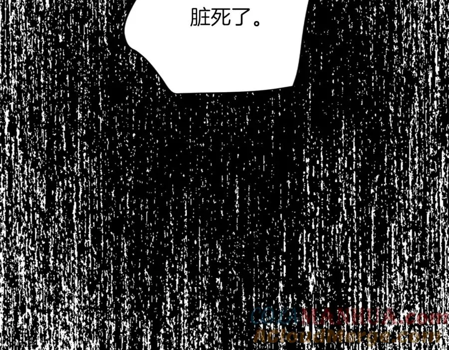第四十五话 道歉112