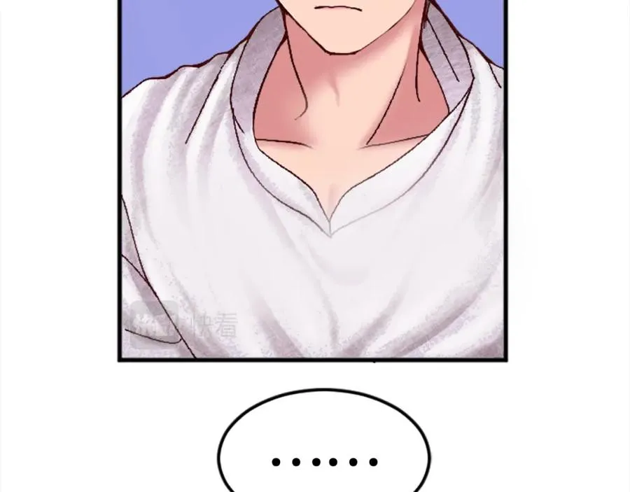 第十九话 痛心的决定90