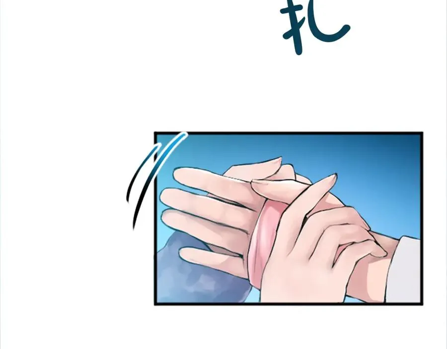 第二十四话 我只属于您26