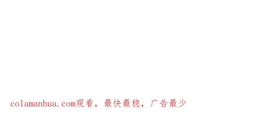 第七十一话 当下的局势198