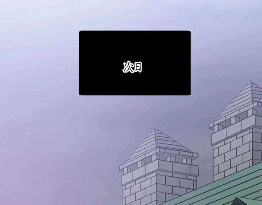 第十四话 动身17