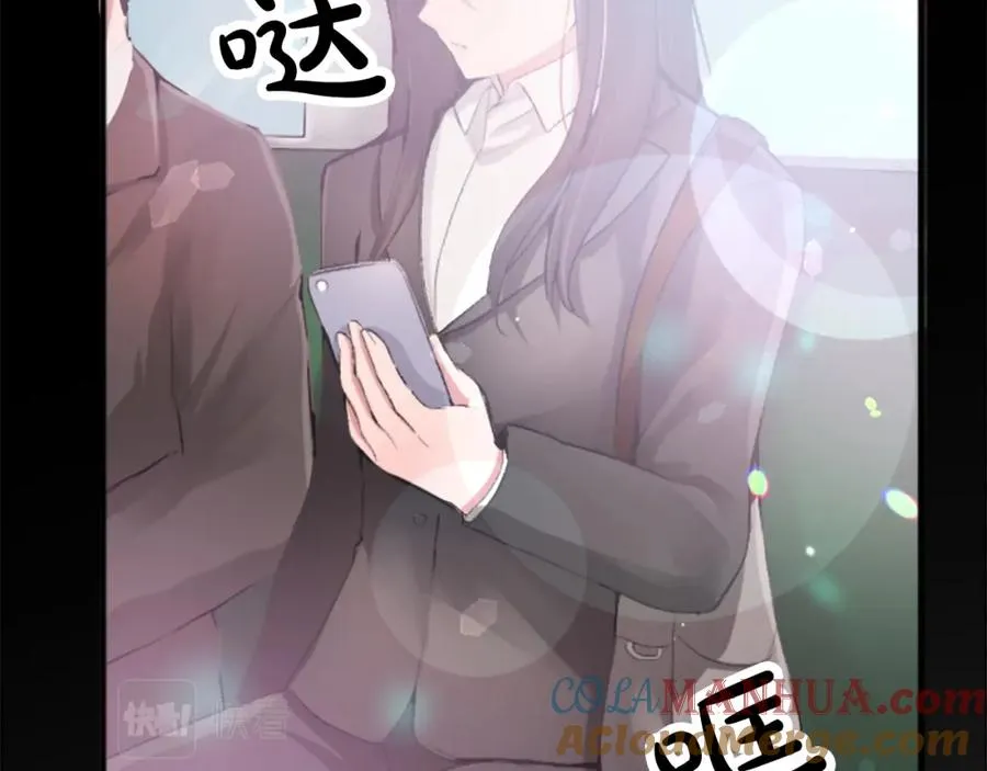 第五十二话 暴风雨76