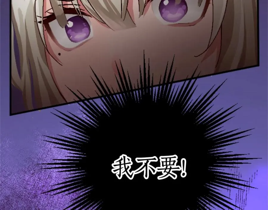 第十九话 痛心的决定47