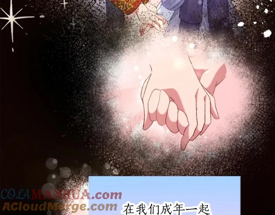 第三十一话 我听到了你的声音72