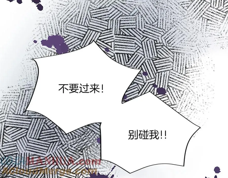 第八十七话 对希尔菲的处刑12