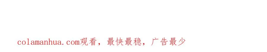 第二十七话 护卫136