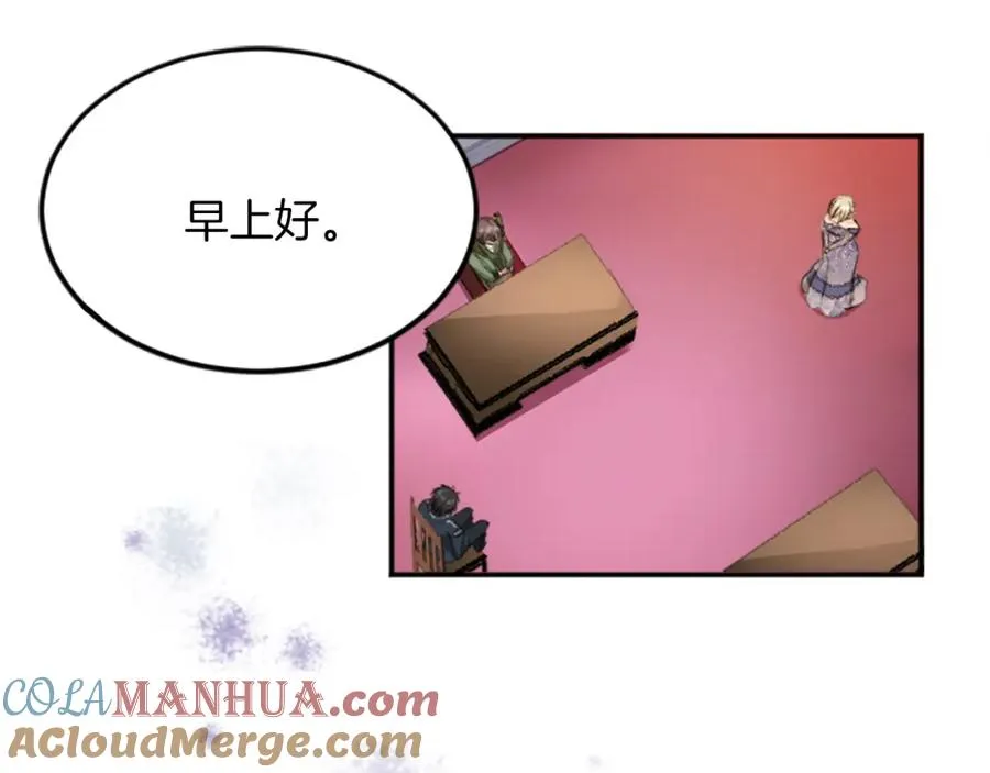 第五十一话 我的人生我做主44