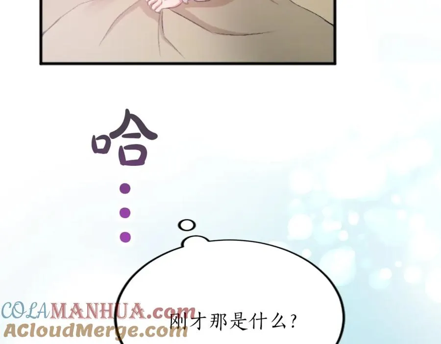 第五十二话 暴风雨84