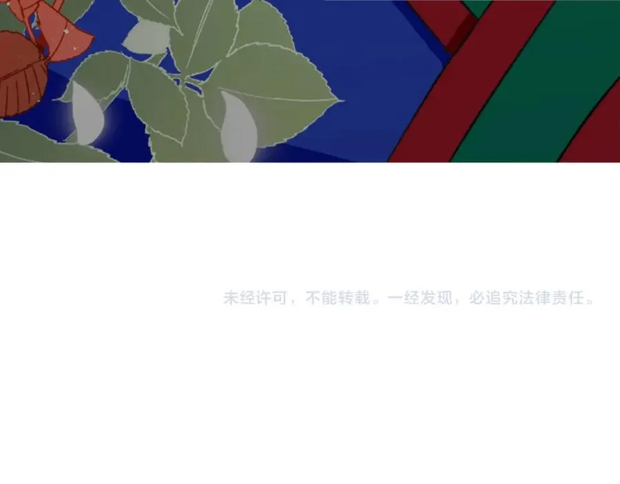 第五话 忠犬骑士118