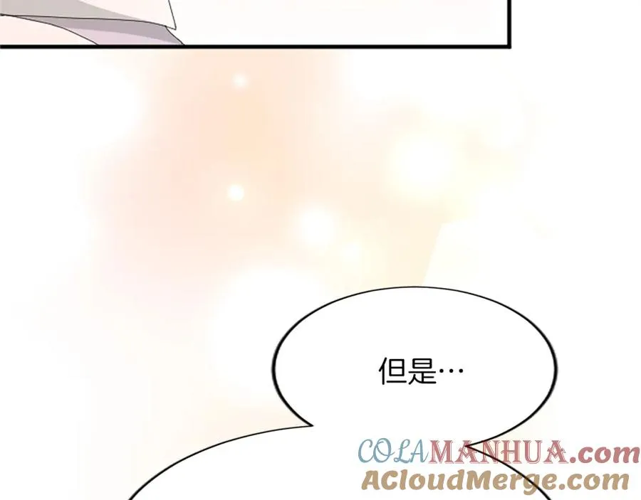 第八十三话 与圣女的再会52