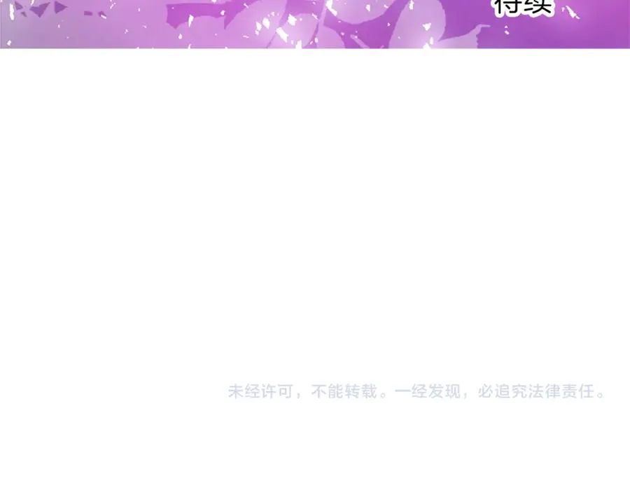 第二十三话 希望115