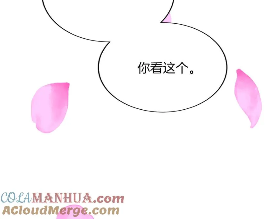 第八十八话 尾声144