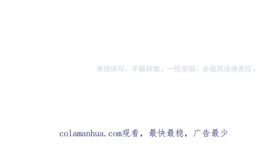 第二十六话 刁难146
