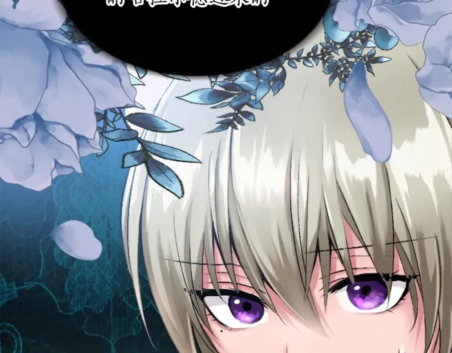 第四十八话 二王子殿下驾到50
