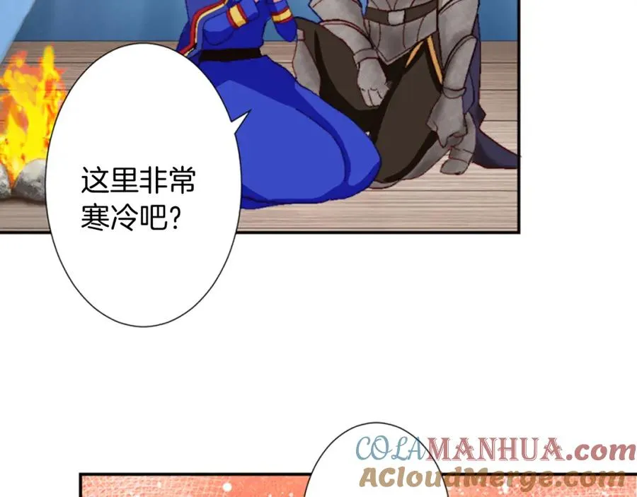 第八话 礼物72