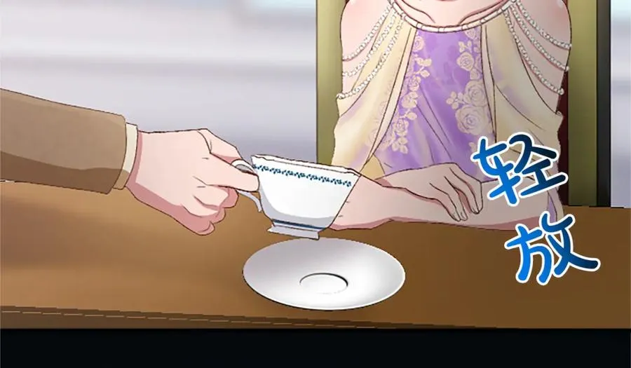 第八十八话 尾声25
