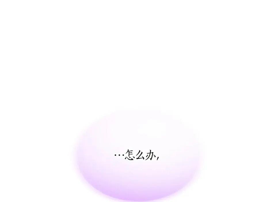 第二十七话 护卫41