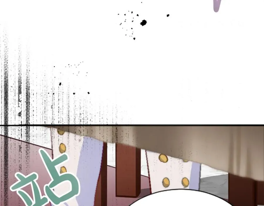 第十二话 晚宴99
