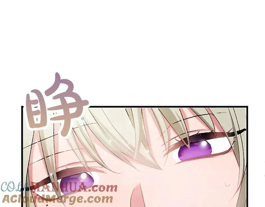第五十九话 梦24