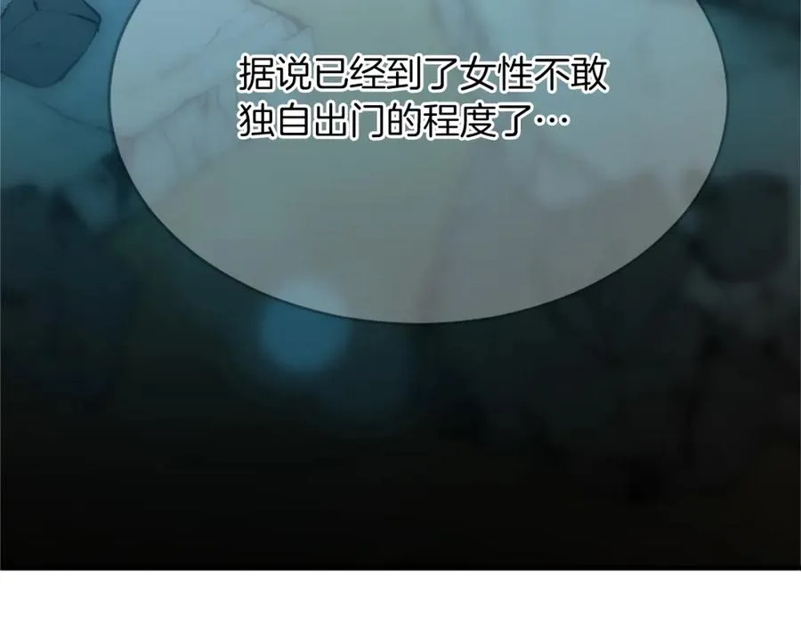 第八十话 婚礼的准备47