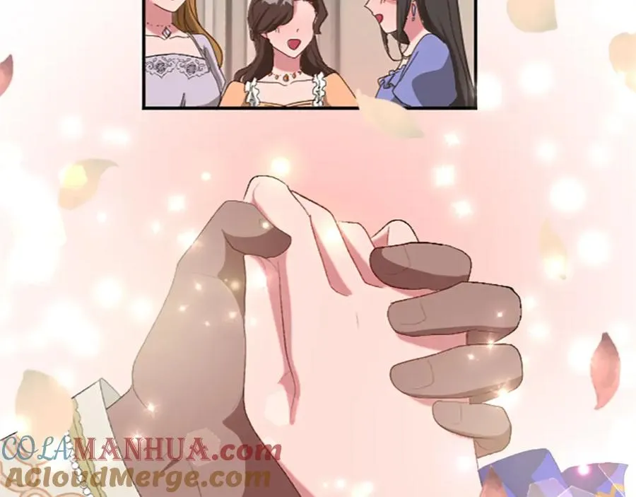 第六十七话 舞会52