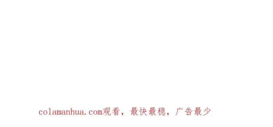 第五话 忠犬骑士119