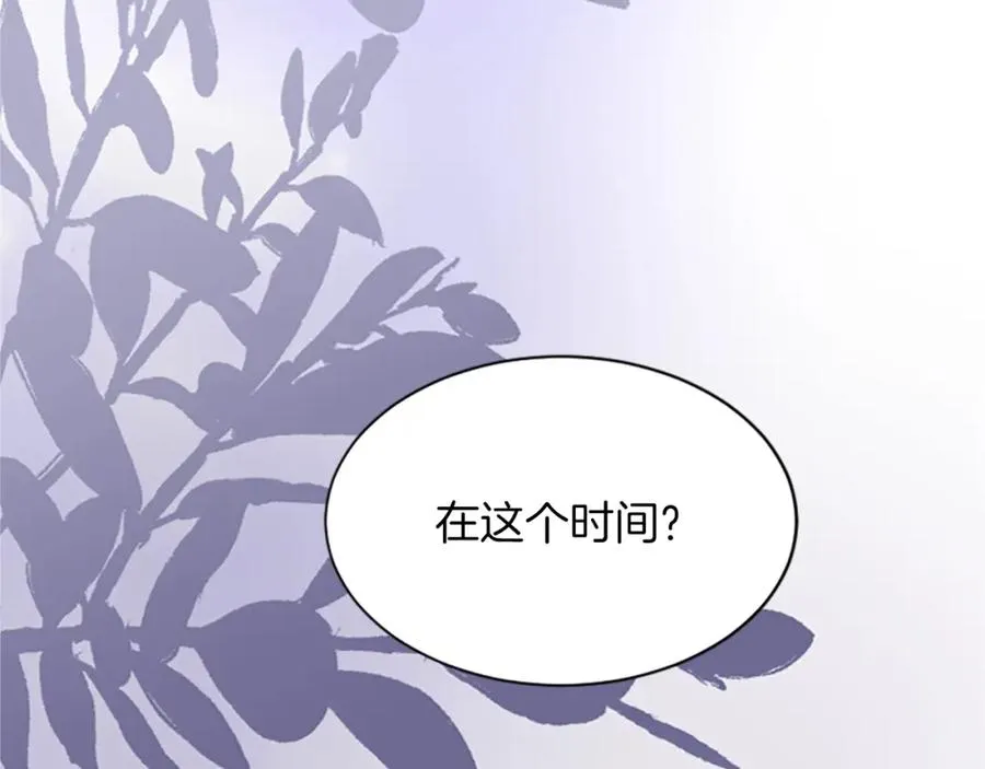 第七十一话 当下的局势33