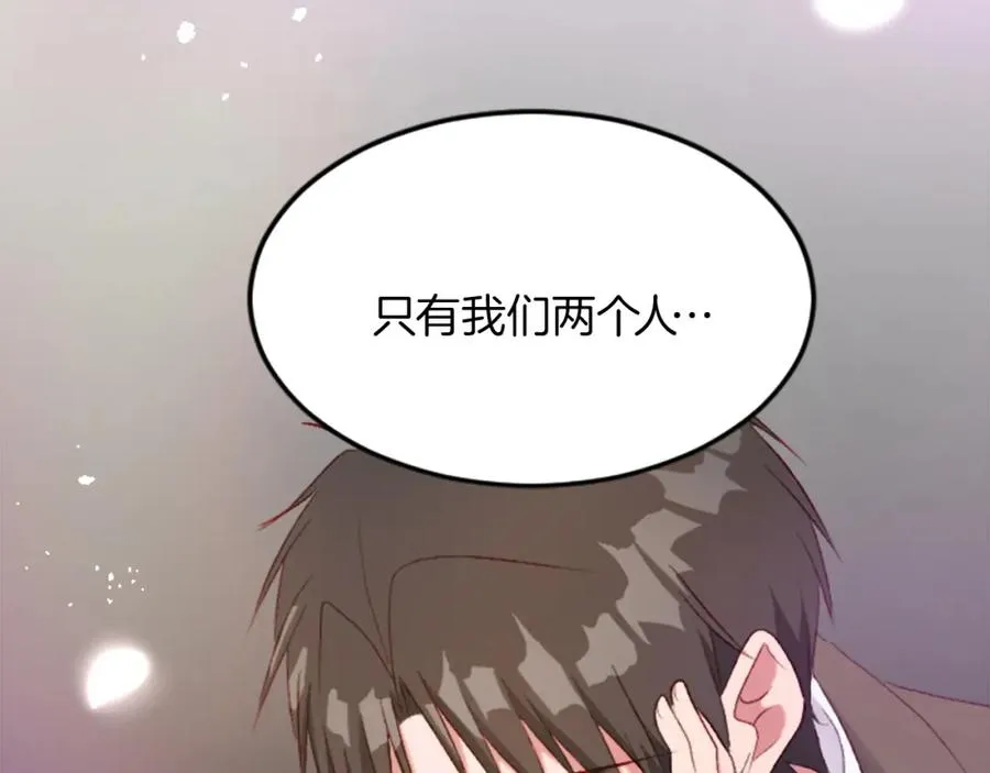 第二十五话 天亮75