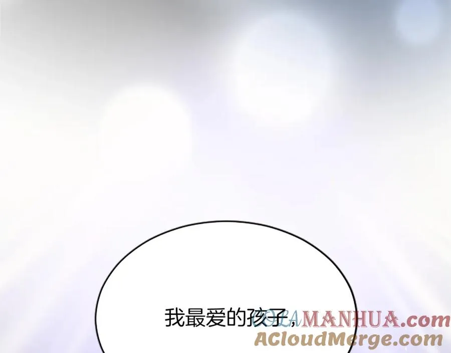 第八十一话 婚礼188