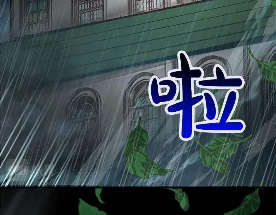 第五十二话 暴风雨14