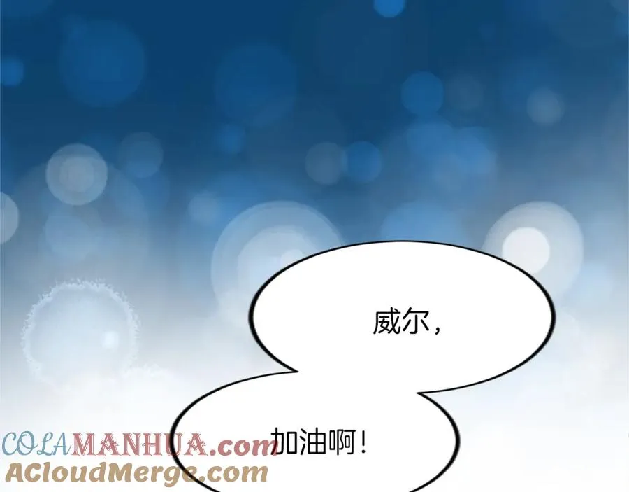 第四十话 棋局60
