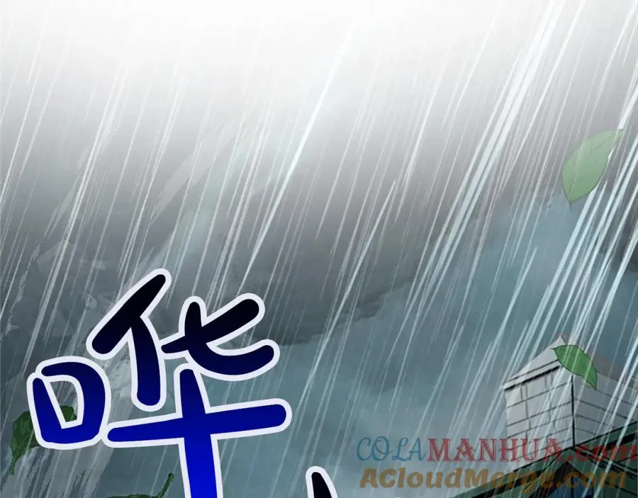第五十二话 暴风雨12