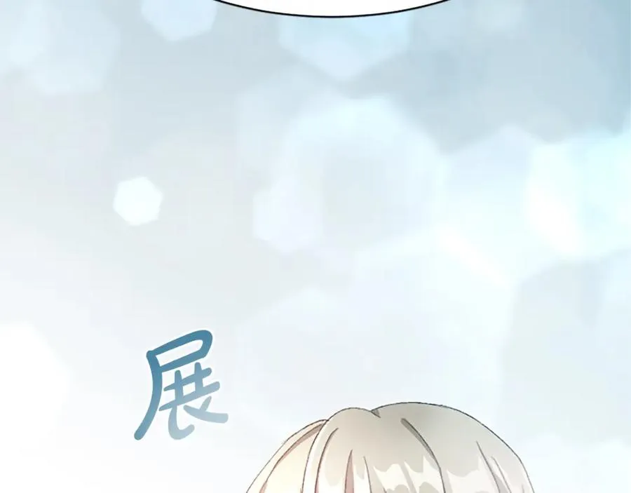 第八十八话 尾声90
